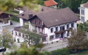 Отель Hotel Garni Schlossblick  Швангау